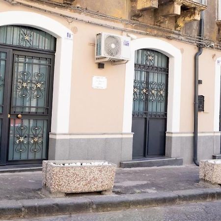 The House Of Agata Villa Catania Exterior photo